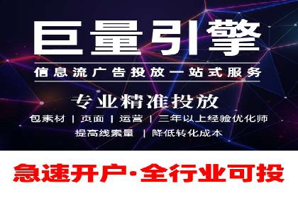 开户返点政策下的用户活跃度提升实例